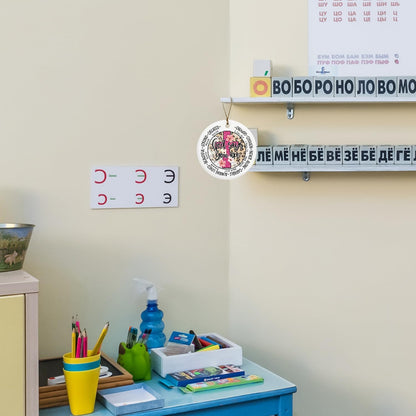 Christian Ornaments, God Says You are Scripture Floral Ceramic Ornament Keepsake Decorations, Inspirational Christian Gifts for Women Teen Girls