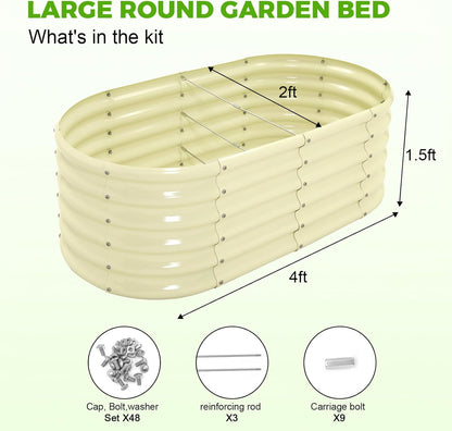 Land Guard 18“ Tall Outdoor Metal Raised Garden Bed, Oval Deep Root Planter Box for Vegetables, Flowers, Herbs, 89 Gallon Capacity - Cream Yellow