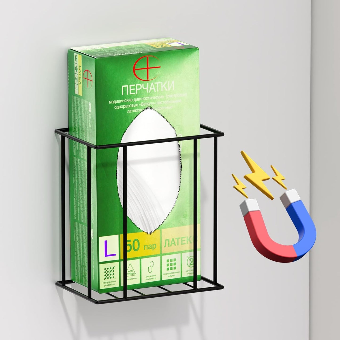 Magnetic Glove Box Holder Wall Mount, Disposable Glove Dispenser, Rubber Latex Tissue Box Organizer for Tool Garage Workshop Kitchen