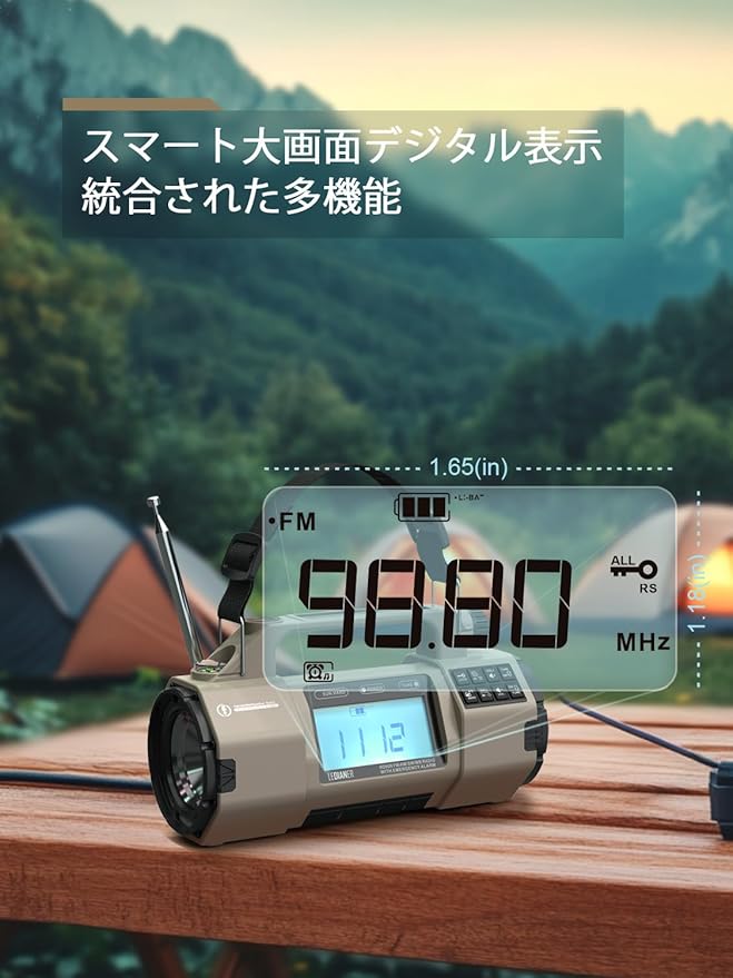 Emergency Radio with NOAA Weather Radio, Portable Solar Hand Crank AM/FM Radio for Survival,Rechargeable Battery Powered Radios, SOS Emergency Flashlight,Reading Lamp, for Home Outdoo