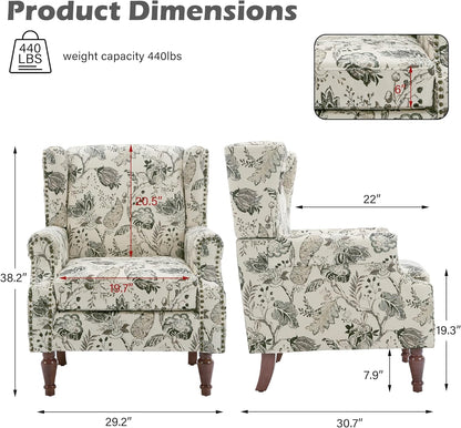 UIXE High Back Floral Accent Chairs Set of 2, Upholstered Armchair in Fabric, Retro Printed Wingback Arm Chair for Living Room, Nailhead Trim Single Sofa Bedroom Reading Seat - Plants Beige