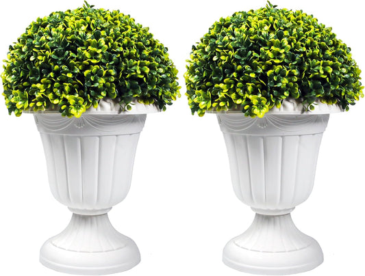 Sunnyglade 2 PCS 17" Artificial Plastic Boxwood Ball Tree, Faux Potted Decorative Topiary Plant, UV Resistant Fake Plant in Pot for Home Gate Indoor Outdoor Patio Office Decor