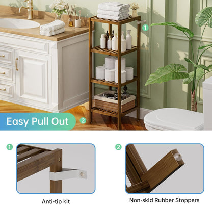 SMIBUY Bathroom Storage Shelf, 4-Tier Bamboo Rack Organizer, Multifunctional Shelving Unit for Living Room Bedroom Kitchen (Walnut)